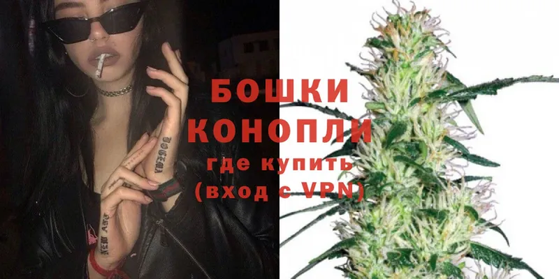 Марихуана White Widow  площадка состав  Аркадак 